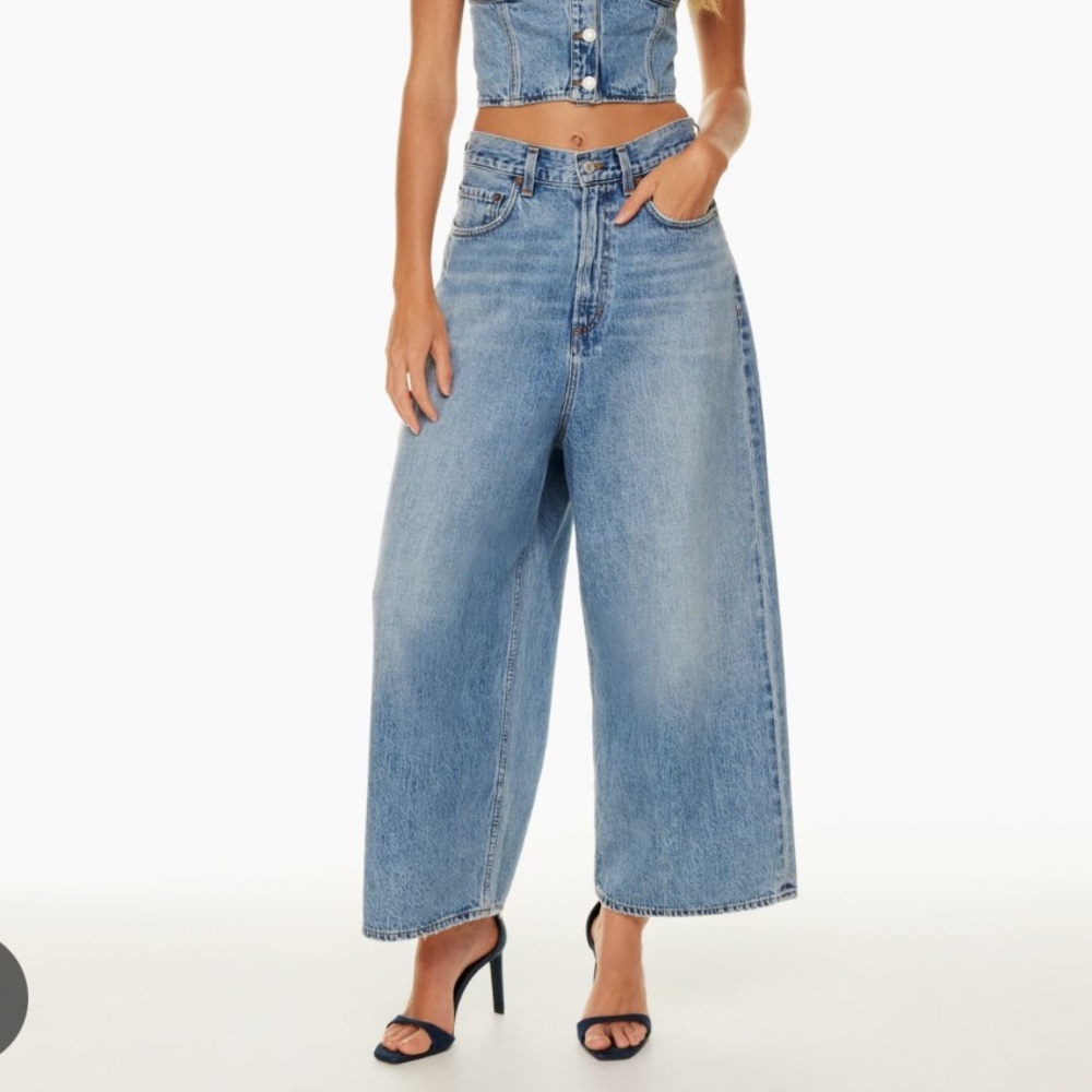 New with tags AGOLDE Valeria high waisted baggy jean.